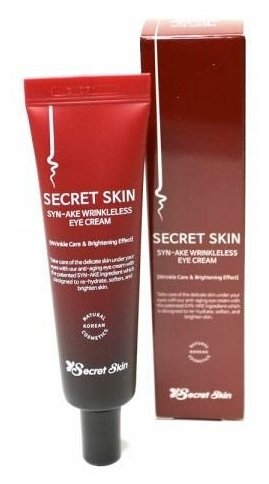 Secret Skin Syn-Ake Wrinkleless Eye Cream (30 г) Крем для глаз со змеиным ядом