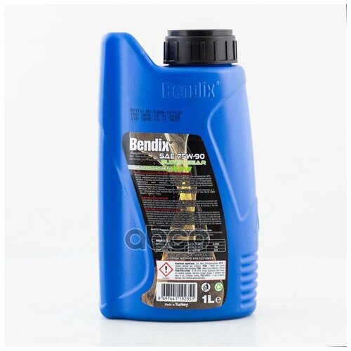 Масло Трансмиссионное Bendix Super Gear 75w-90 Синтетическое 1 Л 182031b BENDIX182031B