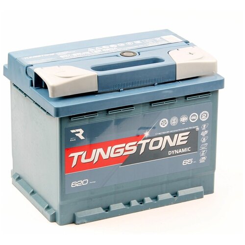 Аккумулятор Tungstone Dynamic 65 Ач 620А обр. пол.