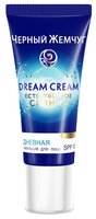 Черный жемчуг Dream Cream Дневная эмульсия для лица 18.5 мл