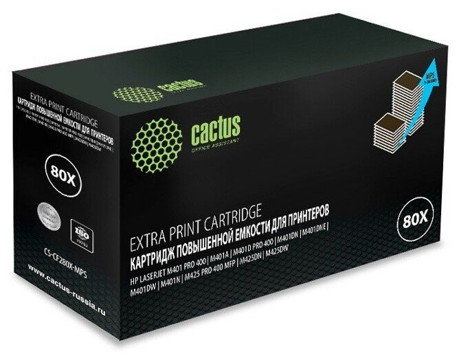 Картридж Cactus CS-CF280X-MPS, черный, 13000 страниц, совместимый для LJ Pro 400/M401/M425