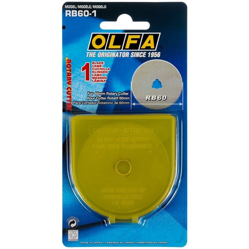 Лезвие OLFA OL-RB60-1, 60мм, 1шт