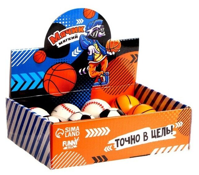 Мяч Funny toys Играй 4,5см микс 7393825