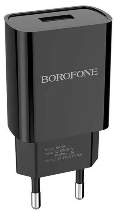 Сетевое зарядное устройство Borofone BA20A 2.1A цвет- чёрный