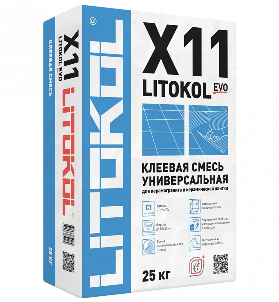 фото Клей для плитки и керамогранита Litokol X11 Evo, 25 кг