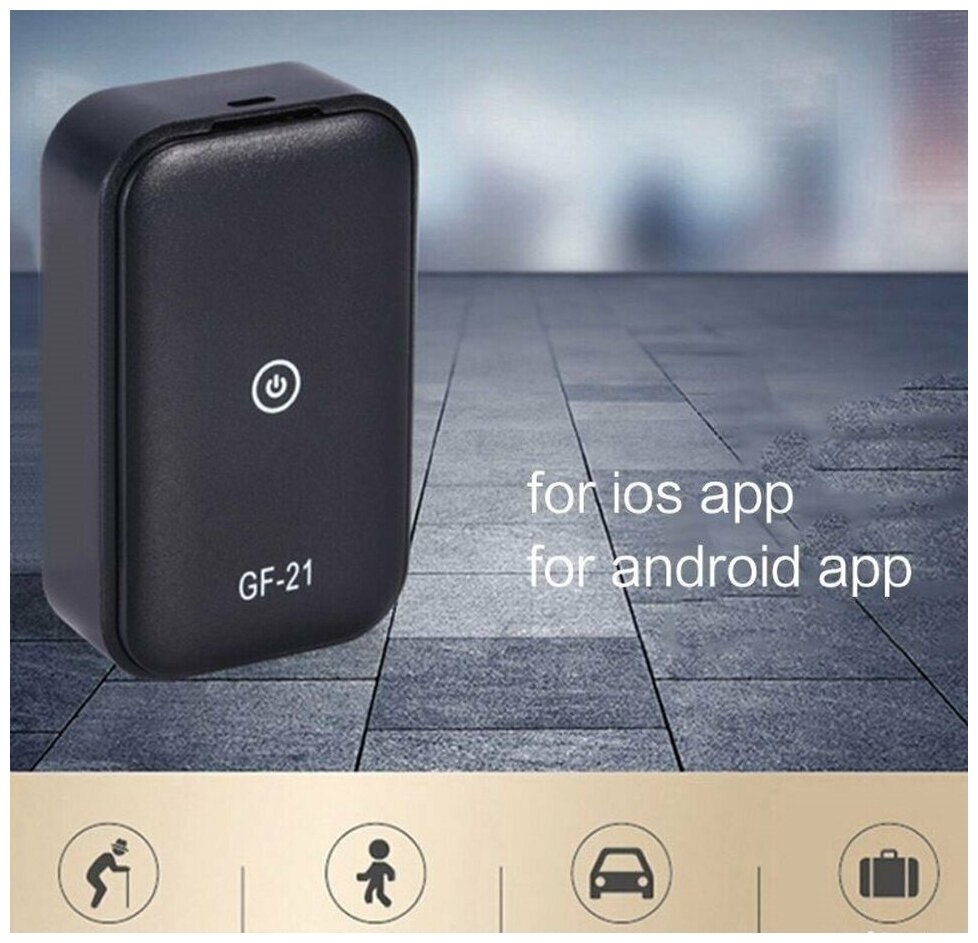 GF21 G06 Mini GPS автомобильный трекер в реальном времени Анти-потерянное устройство
