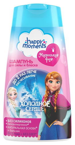Happy Moments Маленькая фея Шампунь для силы и блеска Холодное сердце 240 мл