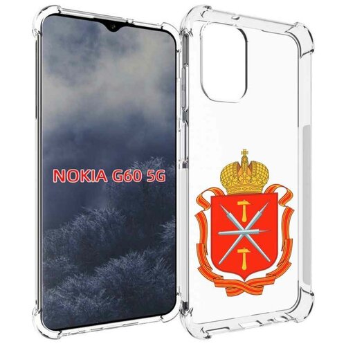 Чехол MyPads герб-тульская-область для Nokia G60 5G задняя-панель-накладка-бампер
