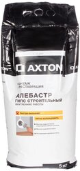 Алебастр Axton 5 кг