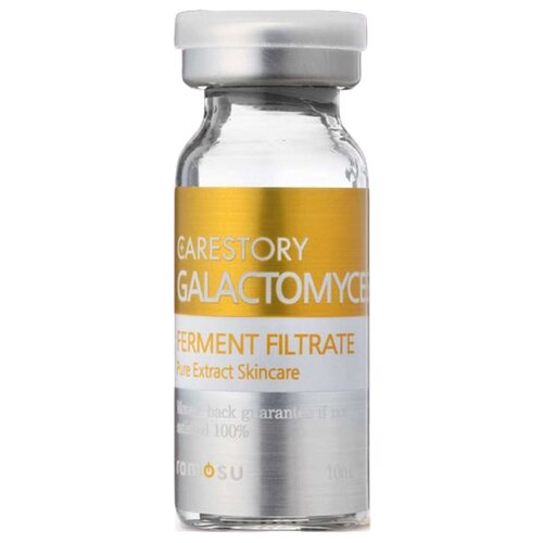 Ramosu Galactomyces Ferment Filtrate 100 сыворотка для лица концентрат фермента галактомисиса, 10 мл