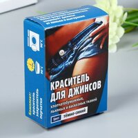 Краситель для джинсовой ткани "Крата" т. синий 12 г