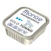Влажный корм для собак Monge Monoprotein, беззерновой, тунец - изображение
