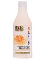 Lactimilk шампунь Питание и обогащение 400 мл