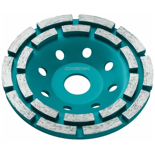 Двухрядная алмазная чашка СИБИН 33441-125 1101₽