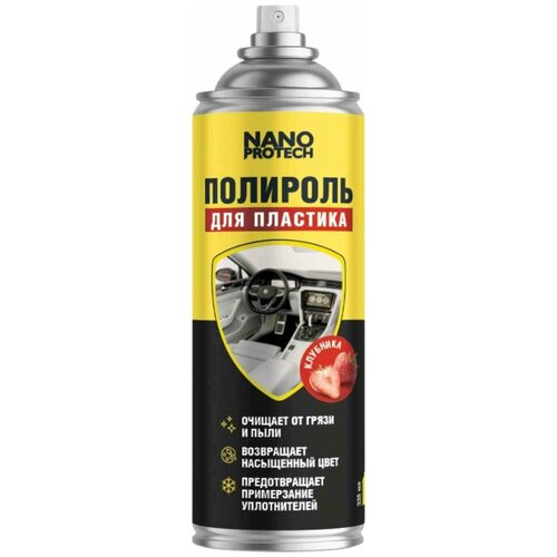 Полироль для пластика - клубника NANOPROTECH, 400 мл