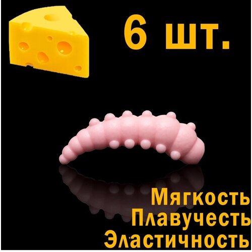 SOOREX PRO, Мягкие, ароматизированные приманки MAJOR 42 mm, Силиконовые приманки со вкусом сыра