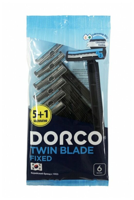 DORCO TG-708 NEW Одноразовый бритвенный станок 2 лезвия, увлажняющая полоса, 4 упаковки по 6 шт