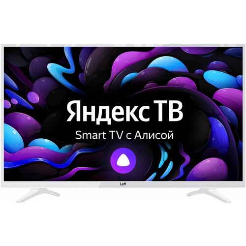 LЕD-телевизор LEFF 43F541T FHD SMART Яндекс 2271300₽