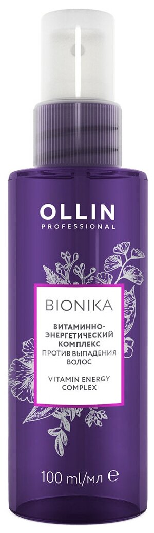 Ollin, Витаминно-Энергетический комплекс против выпадения волос BioNika, 100 мл