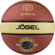 Мяч баскетбольный Jögel Streets Dream Team №7 (7)