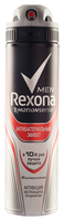 Антиперспирант спрей Rexona Men Motionsense Антибактериальный эффект 150 мл