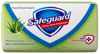 Антибактериальное кусковое мыло Safeguard Нежный уход с Алоэ 125 г