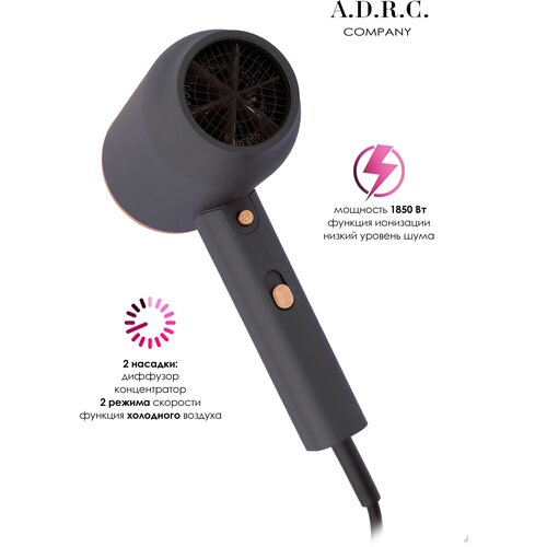 Фен для волос уход за волосами для укладки и сушки волос насадка концентратор диффузор подача холодного воздуха 1111100₽