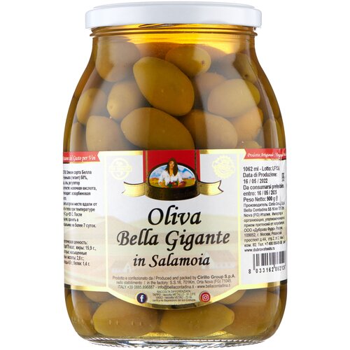 Оливки Bella Contadina гигант белла ди чериньола с косточкой, 900 г