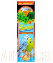 Катрин палочки для волнистых попугаев с морской капустой 2шт