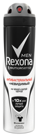 Антиперспирант спрей Rexona Men Motionsense Антибактериальный и невидимый на черной и белой одежде 1