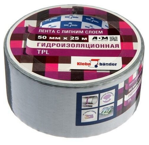 фото Монтажная лента гидроизоляционная tpl 50мм х25м черная Klebebander
