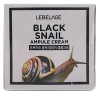 Lebelage AMPULE CREAM BLACK SNAIL Ампульный крем для лица с экстрактом чёрной улитки 70 мл