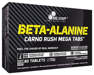 Фото BCAA Olimp Sport Nutrition Beta-Alanine Carno Rush Mega