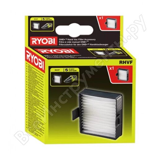 Фильтр для пылесоса R18HV Ryobi 5132004210 набор аксессуаров для пылесоса ryobi rakva04 5132004832