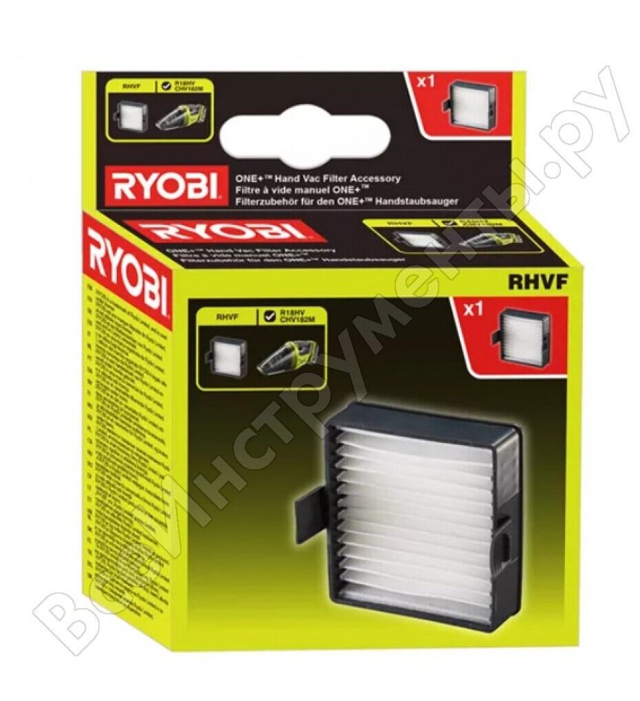 Ryobi фильтр для пылесоса R18HV 5132004210