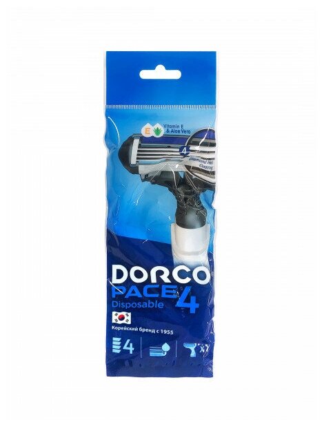 Станок для бритья одноразовый Dorco Pace 4 4 лезвия увлажняющая полоска плавающая головка