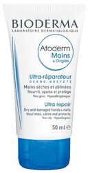 Крем для рук и ногтей Bioderma Atoderm