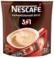 Растворимый кофе Nescafe 3 в 1 карамельный, в стиках (20 шт.)