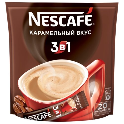 фото Растворимый кофе Nescafe 3 в 1 карамельный, в стиках (20 шт.)