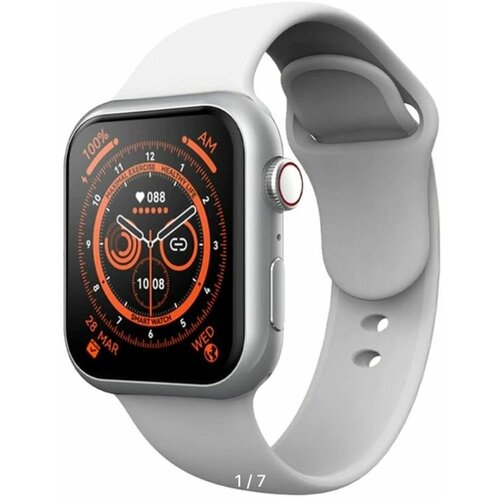 Умные часы Х8 SE KUPLACE Smart Watch с экраном 45 мм и беспроводной зарядкой серые 269000₽