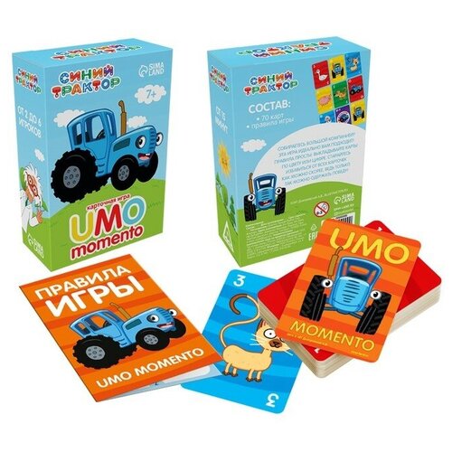 Карточная игра 