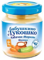 Пюре Бабушкино Лукошко кабачок-морковь-молоко (с 6 месяцев) 100 г, 1 шт