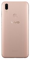 Смартфон Vivo V9 Youth черный