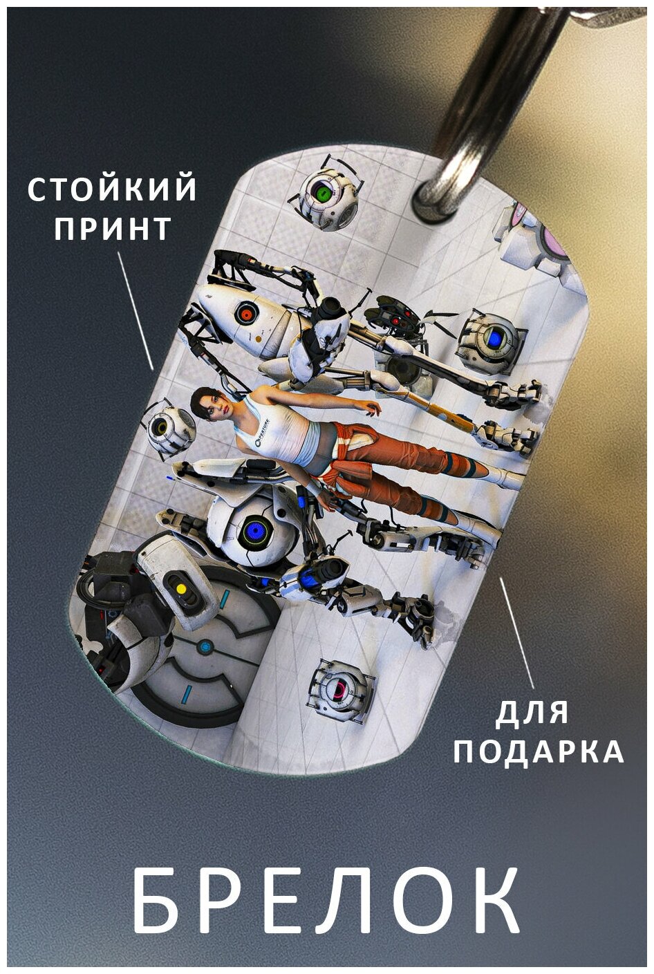 ключ portal 2 фото 110