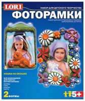 LORI Фоторамки - Кошка на окошке (Н-032)