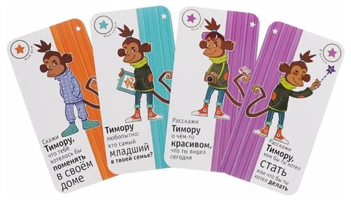 Результат пошуку зображень за запитом узнай меня игра"