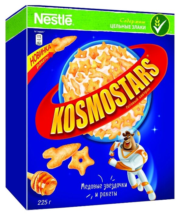 Готовый завтрак Kosmostars Медовые звездочки и ракеты, коробка