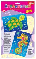 Дрофа-Медиа Сверкающая мозаика. Морской конек.Морская черепаха (2776)