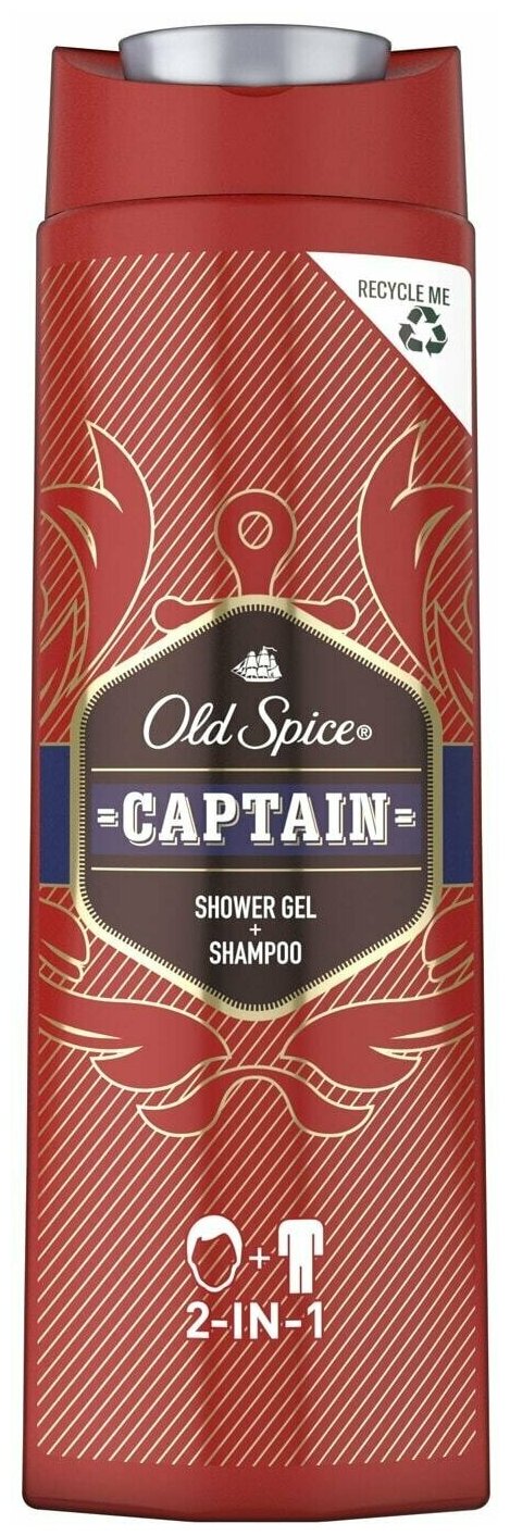 Гель для душа и шампунь 2 в 1 Old Spice Captain, 400 мл