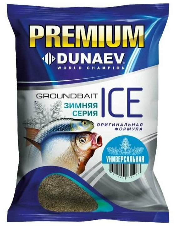 Прикормка "DUNAEV iCE-PREMIUM" 0.9кг Универсальная